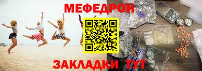 скорость Новодвинск
