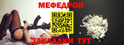 хмурый Новокубанск