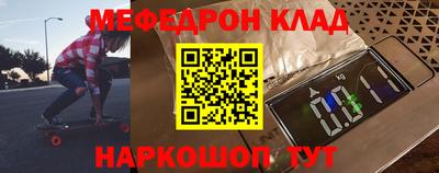 скорость Новодвинск
