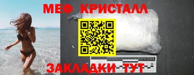 скорость Новодвинск