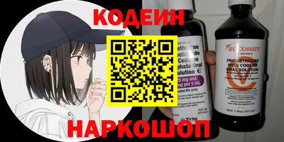 скорость Новодвинск
