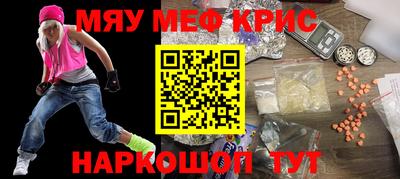 хмурый Новокубанск