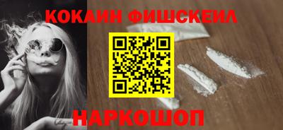 скорость Новодвинск