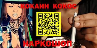 скорость Новодвинск