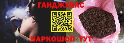 хмурый Новокубанск
