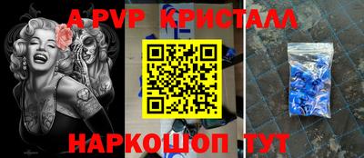 скорость Новодвинск