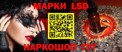 скорость Новодвинск