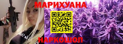 хмурый Новокубанск