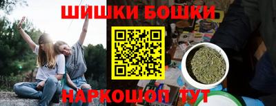 хмурый Новокубанск