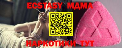 хмурый Новокубанск