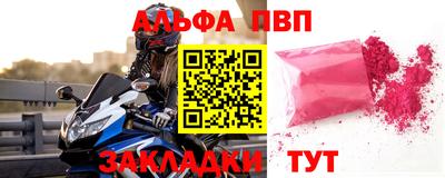 скорость Новодвинск