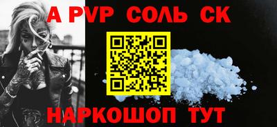 скорость Новодвинск