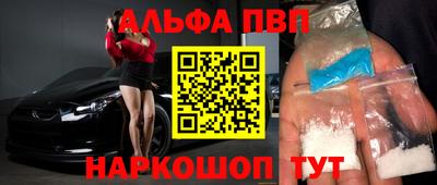 хмурый Новокубанск