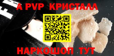 скорость Новодвинск