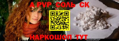 хмурый Новокубанск