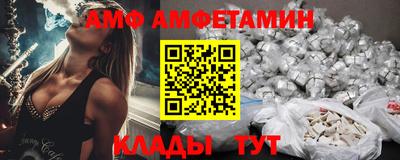 скорость Новодвинск