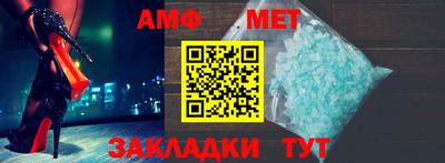 хмурый Новокубанск