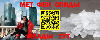 хмурый Новокубанск