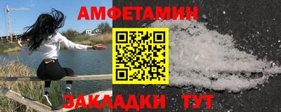 хмурый Новокубанск