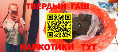 хмурый Новокубанск