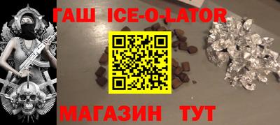 скорость Новодвинск