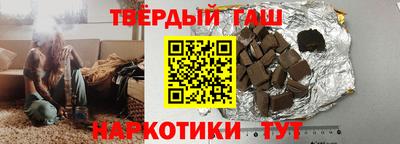 хмурый Новокубанск