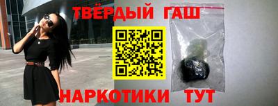 хмурый Новокубанск