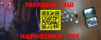 хмурый Новокубанск