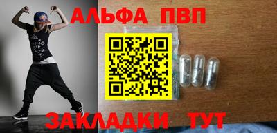 хмурый Новокубанск
