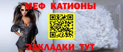 хмурый Новокубанск