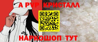 скорость Новодвинск