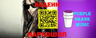 скорость Новодвинск