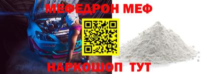 скорость Новодвинск